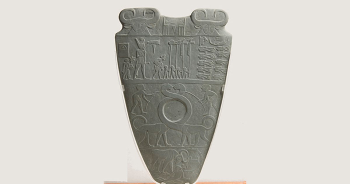 Early Dynastic Period
