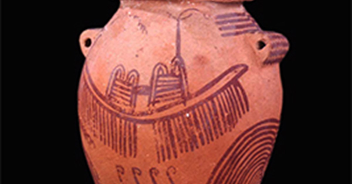 Predynastic Period