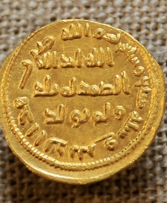 The Umayyad Period