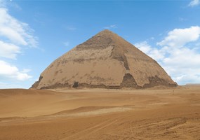 The Bent Pyramid