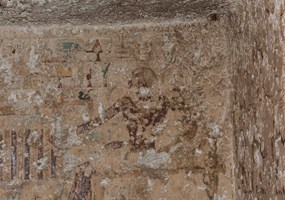 The Tomb of Hesi Min
