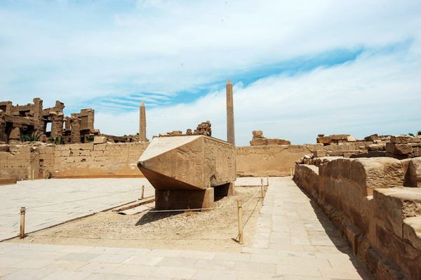 Obelisks of Karank