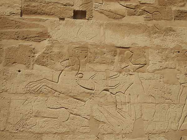 The Battle of Kadesh