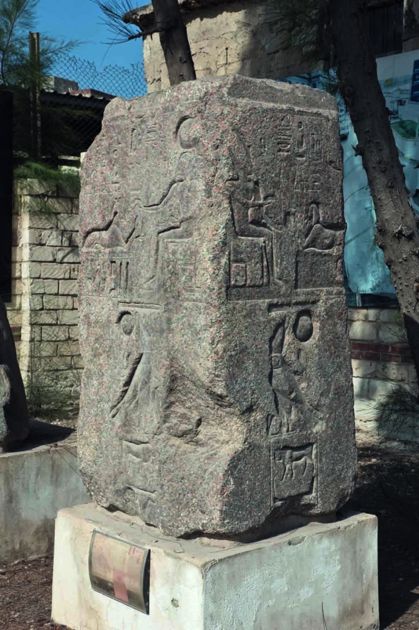 part of column