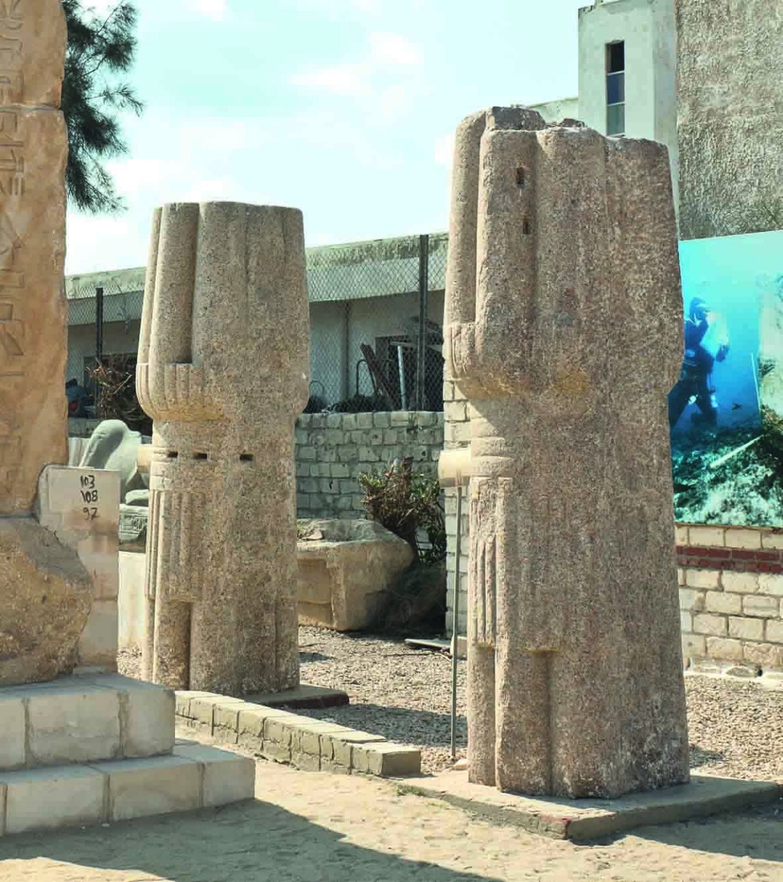 papyrus column