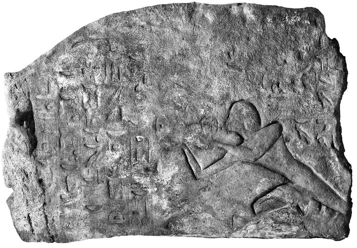 stela