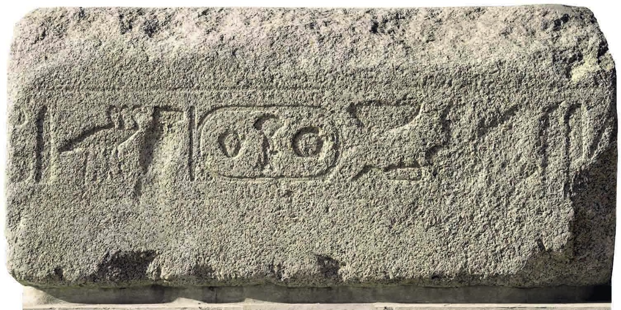 relief