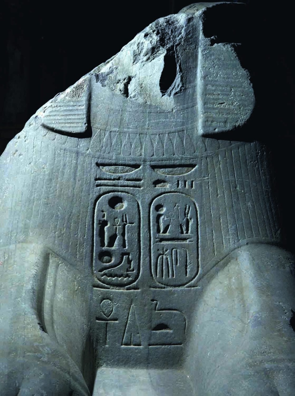part of sphinx