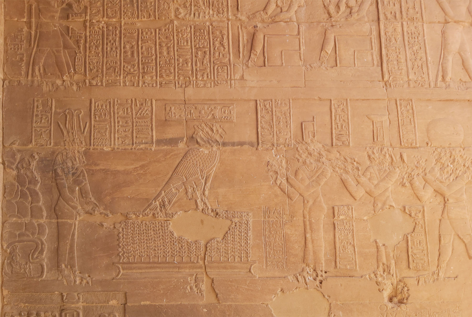 The Source Of The Nile