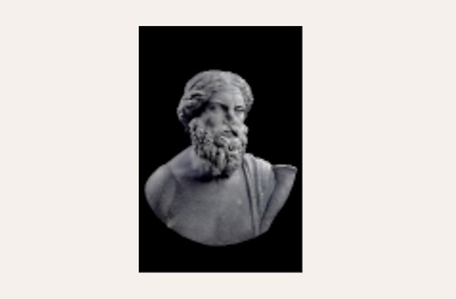Bust of Neilos, god of the Nile