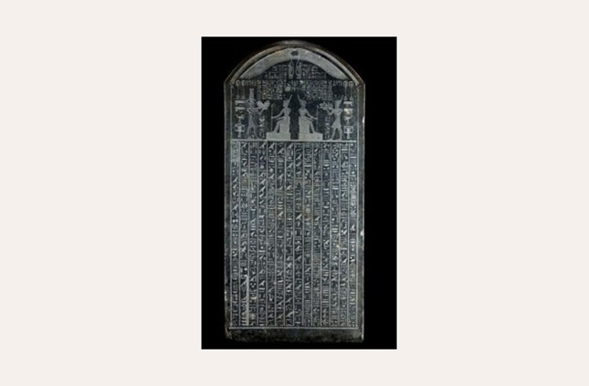 Thonis-Herakleion Stela