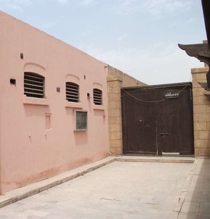 Entry gate to the prison