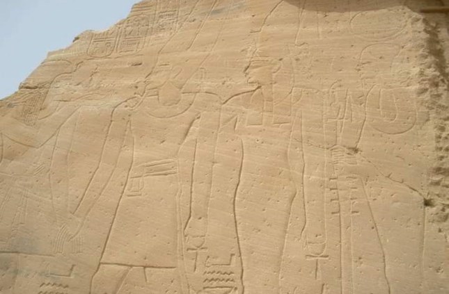 Royal Stelae