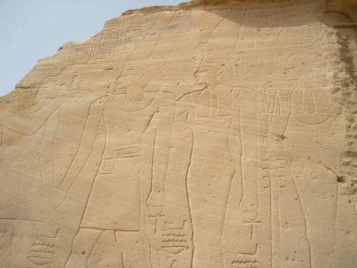 Ramesses III stela