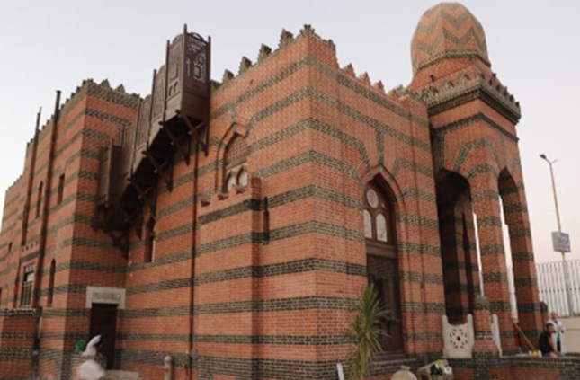 The Architectural Complex of Prince Youssef Kamal