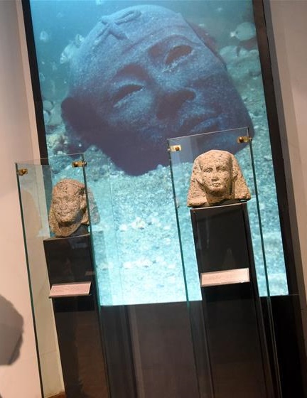 Alexandria National Museum