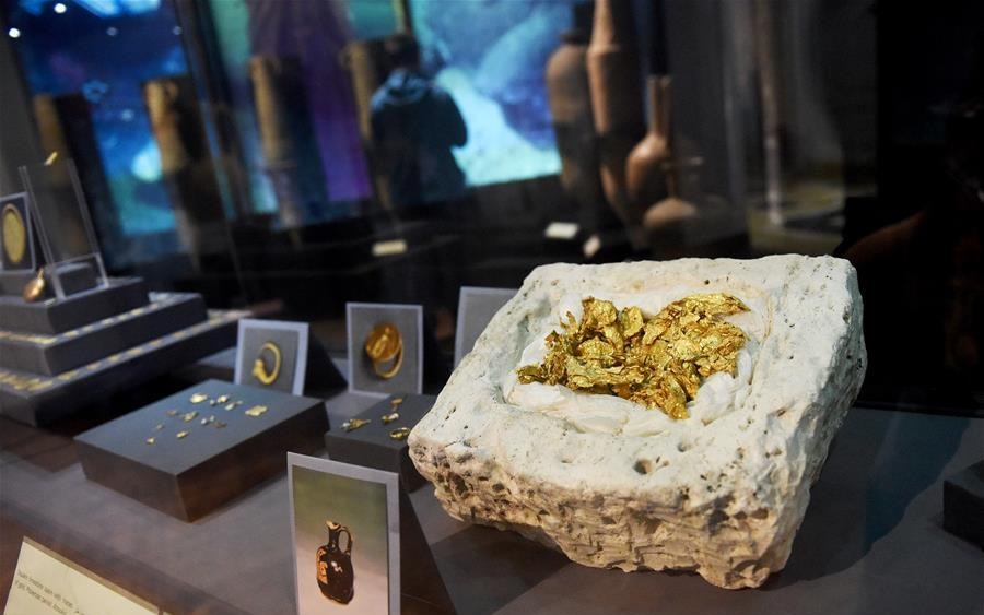 Alexandria National Museum