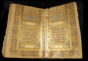 Holy Qura'n