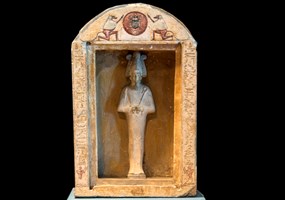 Stela of Iretweru with Osiris in a naos