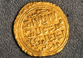 Gold Dinar Coin