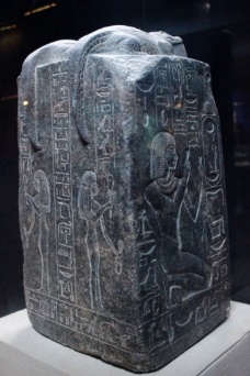 Stone statue of the god Sobek