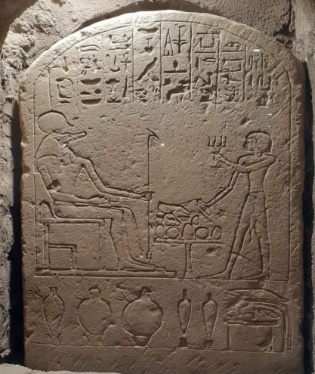 The offerings of the god Sobek
