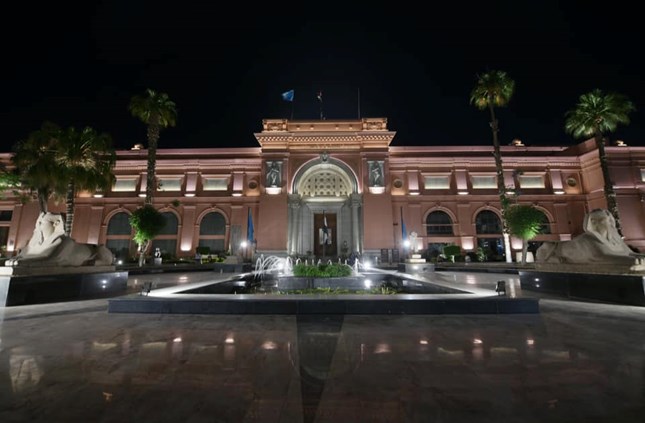 The Egyptian Museum