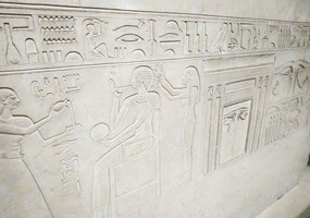 Sarcophagus of Kawit
