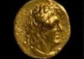 Coin with Head of Ptolemy I