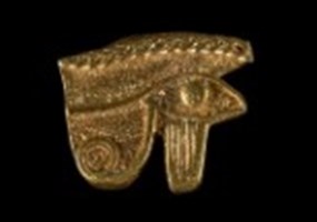 Wedjat Eye Amulet