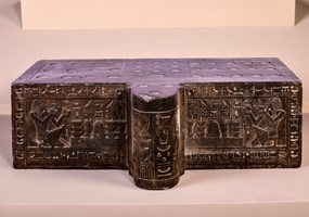 Offering Table of Thutmose III