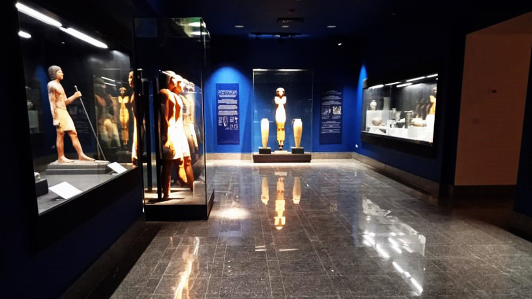 Museum Hall