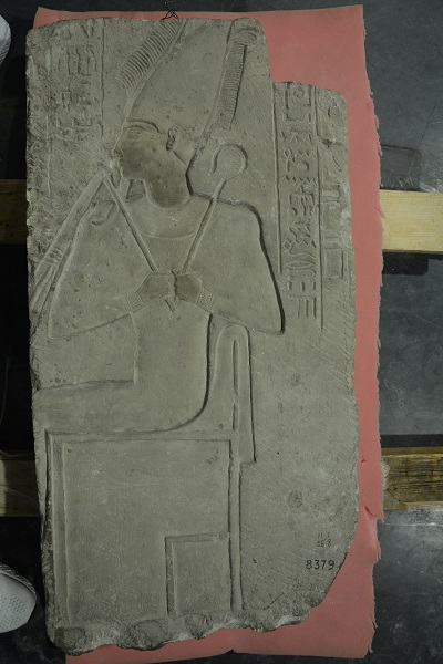 Inscription of the idol sitting on the throne