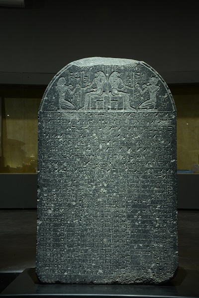 The gift plate of Thutmose III