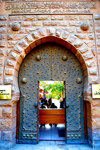 The Main Entrance