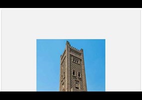 Mosque and Clock tower