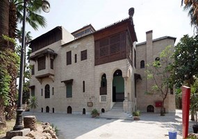 Residence Saray