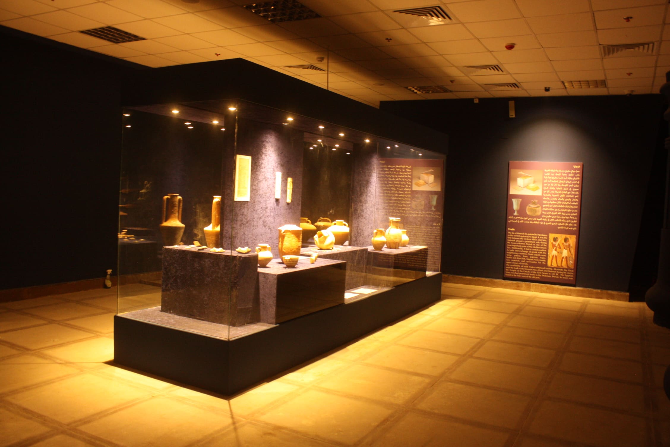 Marsa Matrouh Museum