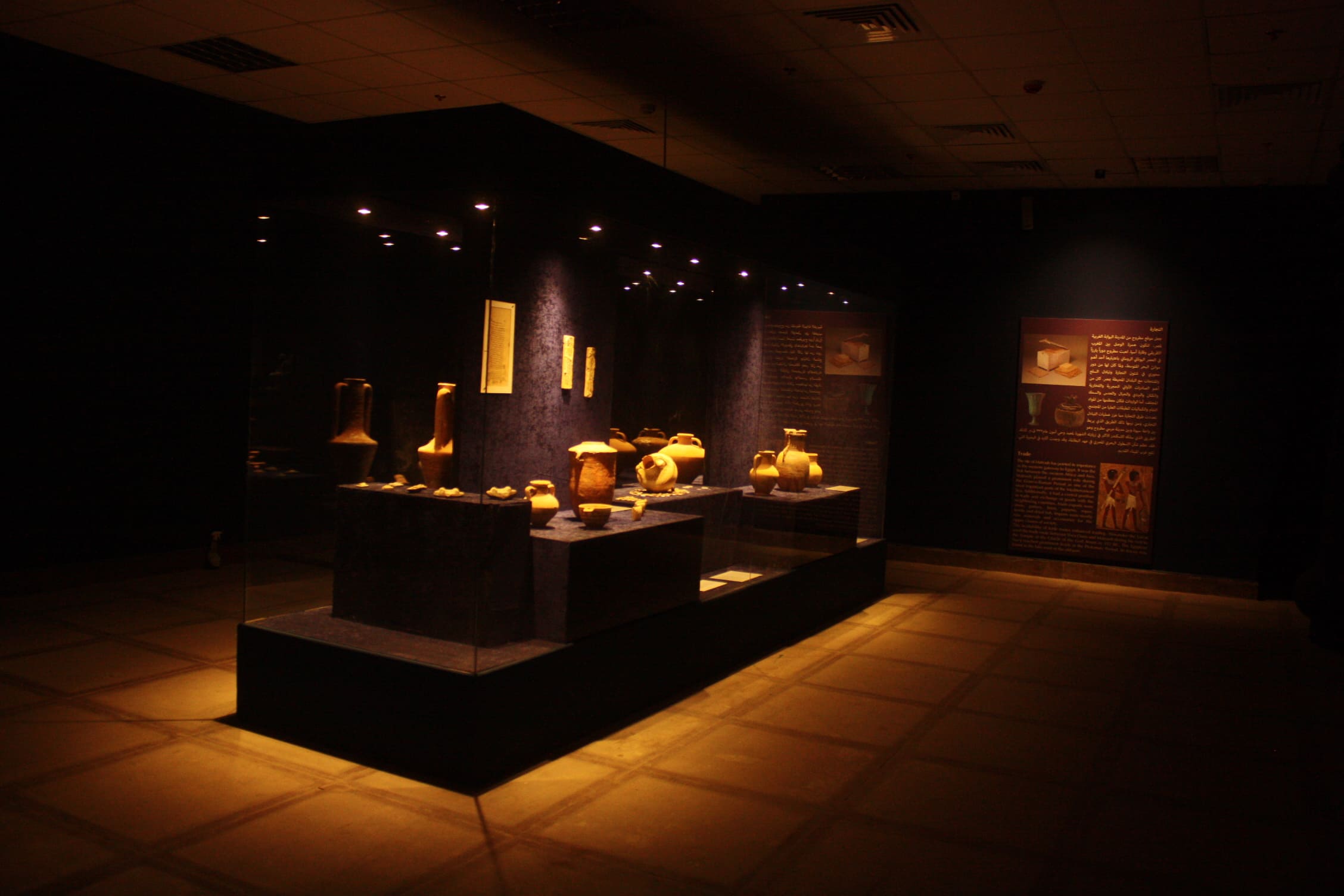 Marsa Matrouh Museum