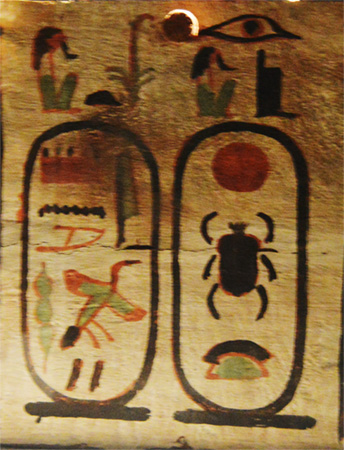 Details from the chest of painted wood
