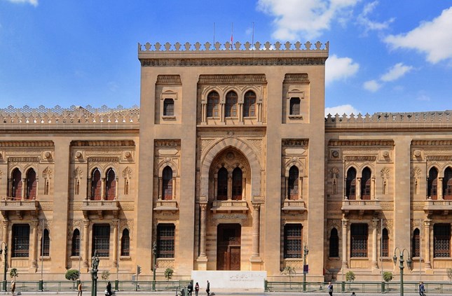 Museum of Islamic Art