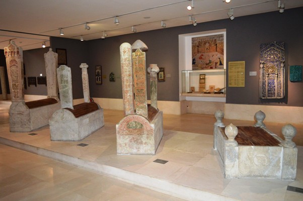 Inscriptions hall