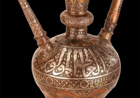 Pitcher Belonging to Tabtaq