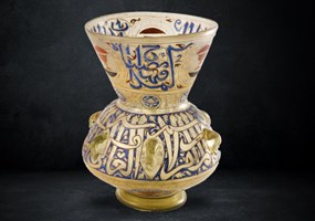 Mosque lamp