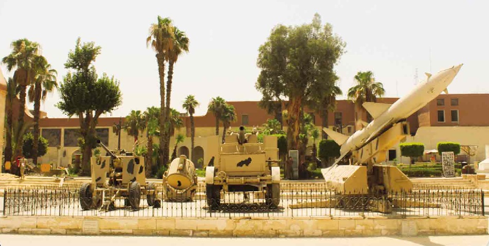 Open-air Exhibition Area
