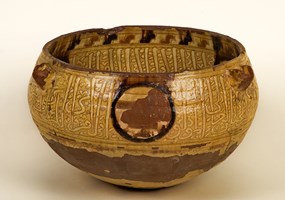 Lustreware