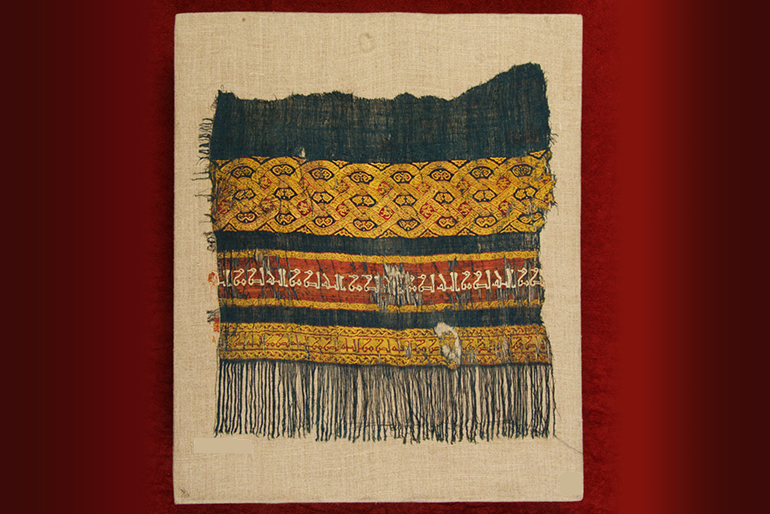 Coloured linen fragment Fatimid Period