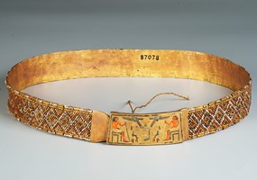 Belt of Prince Ptah-Shepses
