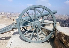 Ramadan cannon