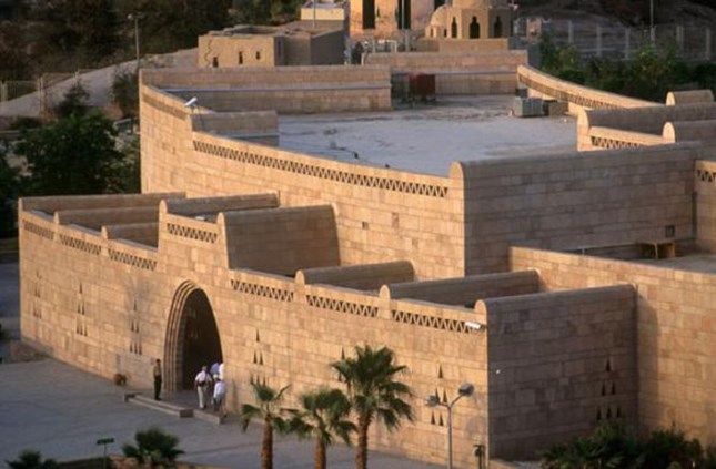 Nubia Museum